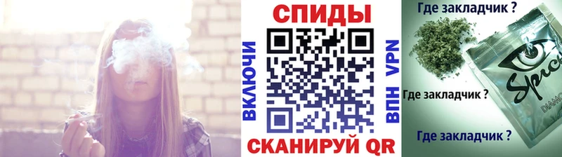 Купить закладки  Кинель  Бутират вода 