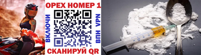 Cocaine Колумбийский  Купить закладки  Кинель 
