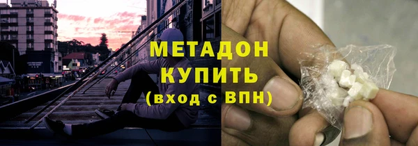 apvp Гусев