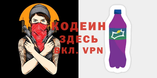 стаф Гусиноозёрск