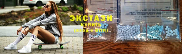 стаф Гусиноозёрск