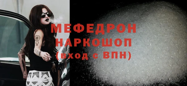 apvp Гусев